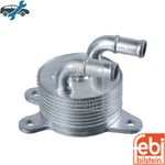 Oil Cooler Automatic Transmission 106880 For Mazda 3/II/SPORT/CX-/HATCHBACK 2.0L. Fixed Price $60.60.