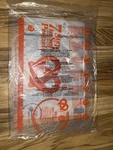 Pampered Chef Pretzel Mat #100075 New! In Plastic Only. Fixed Price $10.00.