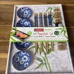 Cook Pro Chopstick Set W/ Sushi Mat & Sauce Dishes, 13 PIECES/9.5 Bamboo Series. Fixed Price $9.50.