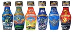 Lowrider Coolers - Zipper, Keeps Bottles Cold Koozie /select One. Fixed Price $6.99.