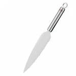 Sle Stainless Steel Serrated Pie Server. Fixed Price $33.67.