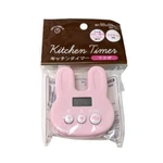 Ip System Chef Kids Rabbit Digital Kitchen Timer 22100 -the Color Is Random-. Fixed Price $18.00.