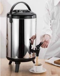 Soga 16L Portable Insulated Cold/heat Coffee Tea Beer Barrel Brew Pot With Dispe. Fixed Price $114.80.