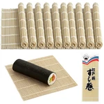 Japanbargain, Pack Of Large Bamboo Sushi Mats Roller 10.5", Yellow. Fixed Price $33.99.