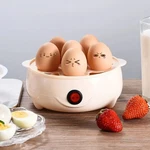 Cooker Automatic Power Off Home 7 Eggs Multi-functional Steamed Custard. Fixed Price $21.99.