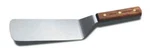 Dexter Russell S8698 Traditional 8" 3" Solid Cake Turner W/ Rosewood Handle. Fixed Price $32.51.