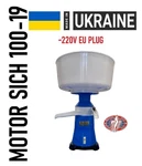 Milk Cream Electric Separator Centrifugal Machine Plastic 100L/H Motor Sich 19. Fixed Price $216.75.