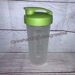 New Tupperware Quick Shake Container 20OZ Redesigned Blender Wheel 7320 Green. Fixed Price $12.00.