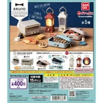 Bruno Kitchen Appliances Miniature Hot Plate Vol 3 Bandai Gashapon Set Of 5 New. Fixed Price $34.89.