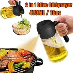 16OZ Olive Oil Dispenser Bottle 2 Sprayer For Kitchen Cooking Black. Fixed Price $7.91.
