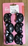 Kikkerland Chip Bag Clips Set Of Six New Black Cats With Whiskers. Fixed Price $8.18.