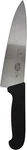 Victorinox Swiss Army 5.2063.20 8" Fibrox Straight Chef's Knife - Black. Fixed Price $26.00.