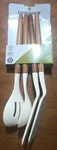 Farberware Kitchen Utensils Wood & White Silicone Set Of 4. Fixed Price $19.95.