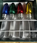 Christmas Light Set #4 Boston Warehouse Heirloom Ornaments Cheese Spreaders.... Fixed Price $14.99.