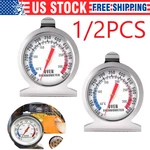 Oven Thermometer Stainless Steel Classic Stand Up Food Meat Temperature GAUGE5-1. Fixed Price $7.26.