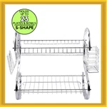 New Better Chef DR-22 Rust-resistant Countertop Mount Chromium Steel Dish Rack. Fixed Price $34.25.