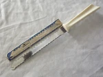 Vintage Kitchen 1960S Quikuto Quikkle Stainless 15 1/2" Long Knife Unused. Fixed Price $29.99.