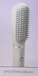 Sharper Image Revel Hair Multi-styler 6-IN-1 Replacement Smoothing Brush Only. Fixed Price $18.00.