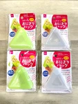 Lot 4 Rice Ball Maker Onigiri Silicone Freezer Warm In Microwave Daiso Us Seller. Fixed Price $19.99.