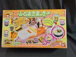 Futomaki Bandai Japanese Sushi Maker California Norimaki Roller. Fixed Price $74.35.