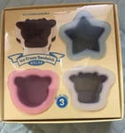 Williams Sonoma Ice Cream Sandwich Molds - Set Of 3 Star, Pig, Cow Recipes New. Fixed Price $16.99.