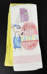Set Of Spritz Kitchen Towels Easter Bunny Egg 100% Cotton 16 X 26". Fixed Price $14.99.