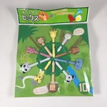Daiso Japan Food Picks For Lunch Bento Box Decoration Mini Animals (pack Of 10). Fixed Price $10.95.