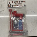New Piteba Nut & Seed Oil Expeller Press Nib Made In Holland Ships Usa. Fixed Price $199.00.