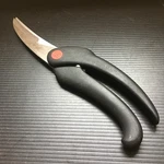 Zwilling J.a. Henckels 42914-000 Rostfrei Inox Poultry Shears Serrated Edge. Fixed Price $22.99.