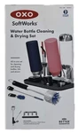 Oxo Softworks Water Bottle Cleaning And Drying Set Brush Rack Kitchen. Fixed Price $21.99.