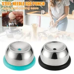 Piercer, Stainless Steel Needle Hole Puncher Eggs Poacher Endurance. Fixed Price $29.99.