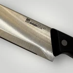 Ronco Six Star+ Chef Knife 8 Inch Black Handle Stainless Steel Full Tang. Fixed Price $10.00.