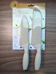 2. Knife Set 5" Santoku And 7" With Blade Covers Soft Grips Nonstick. Fixed Price $14.99.