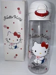 Sanrio Hello Kitty Plastic Water Bottle Nib Dual Drinking. Fixed Price $16.99.