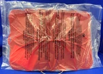 Pampered Chef Easy Fit Silicone Cover 16 X 11 #1271 New In The Package. Fixed Price $20.99.