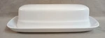 Vintage Noritake "au Naturel" White Covered Butter Dish W/lid Japan Retired Rare. Fixed Price $49.99.
