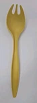 Vintage Tupperware 12" Serving Fork Harvest Gold U235. Fixed Price $10.39.