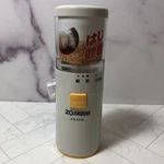 Zojirushi Electric Sesame Grinder CB-AA10 Handheld Battery Operated. Fixed Price $43.95.
