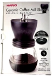 Hario Coffee Mill Skerton MSCS-2 Tb Ceramic Burr Complete Never Used. Fixed Price $29.00.