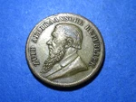 1896 South Africa Pond Counter Token. Fixed Price $7.99.