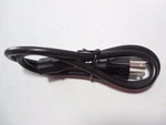 Power Cord For Soyquick Milk Maker Model SQ930P Part SDZ-4. Fixed Price $13.99.