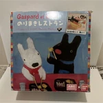 Bandai Gaspard Et Lisa Norimaki Sushi Roller. Fixed Price $10.00.