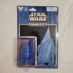 Star Wars Droid Factory Holographic R2 D2 Best Price Disney Park Exclusive. Fixed Price $78.95.
