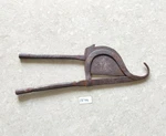 Antique Unique Steel Iron Betel Nut Sarota Handmade Decorative Collectible IR144. Fixed Price $70.00.