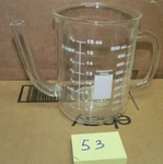 Catamount Glass 2 Cup Gravy Separator Measuring Pitcher Pour Spout. Fixed Price $24.95.
