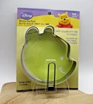 Kai Stainless Disney Pooh Cake Ring Mold Maker With Staincil Made Japan Rare. Fixed Price $12.79.