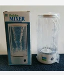 Vintage Shaklee Mixer Blender Handheld 50257 16 Oz Mixing Cup New Sealed Box. Fixed Price $20.00.