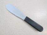 Pampered Chef Sandwich Spreader/cutter-free Shipping The Usa. Fixed Price $11.69.