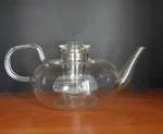 Bauhaus Glass Teapot By Wilhelm Wagenfeld Jenaer Heat Resistant Vintage. Fixed Price $251.00.
