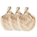 Cotton String Bags For Shopping, Eco Friendly Mesh Tote, 3 Pack, Beige. Fixed Price $19.96.